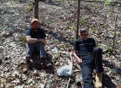 hunting ramps in the North Georgia Mountains